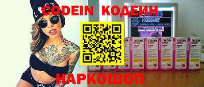 кокс Славгород