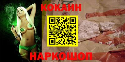 метамфетамин Свободный