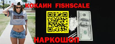 кокс Славгород