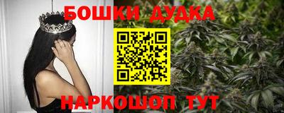 кокс Славгород