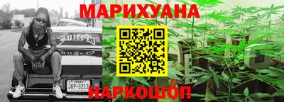 альфа пвп Севастополь