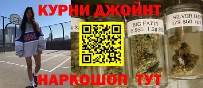 mix Славянск-на-Кубани
