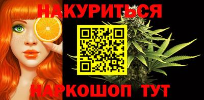 кокс Славгород