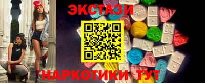 кокс Славгород