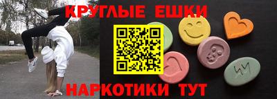 кокс Славгород
