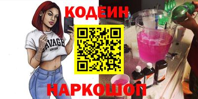 метамфетамин Свободный
