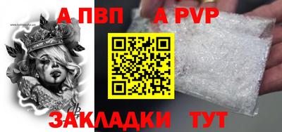кокс Славгород