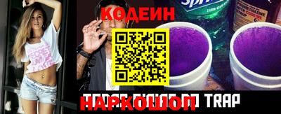 кокс Славгород