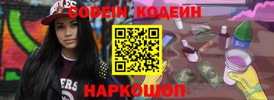 кокс Славгород