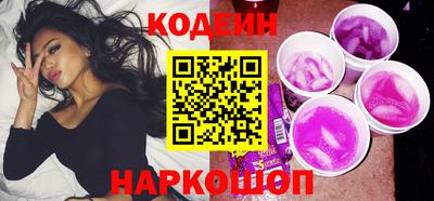 кокс Славгород