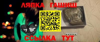 кокс Славгород