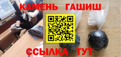 метамфетамин Свободный