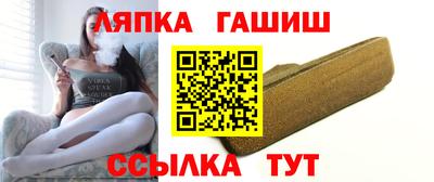 кокс Славгород